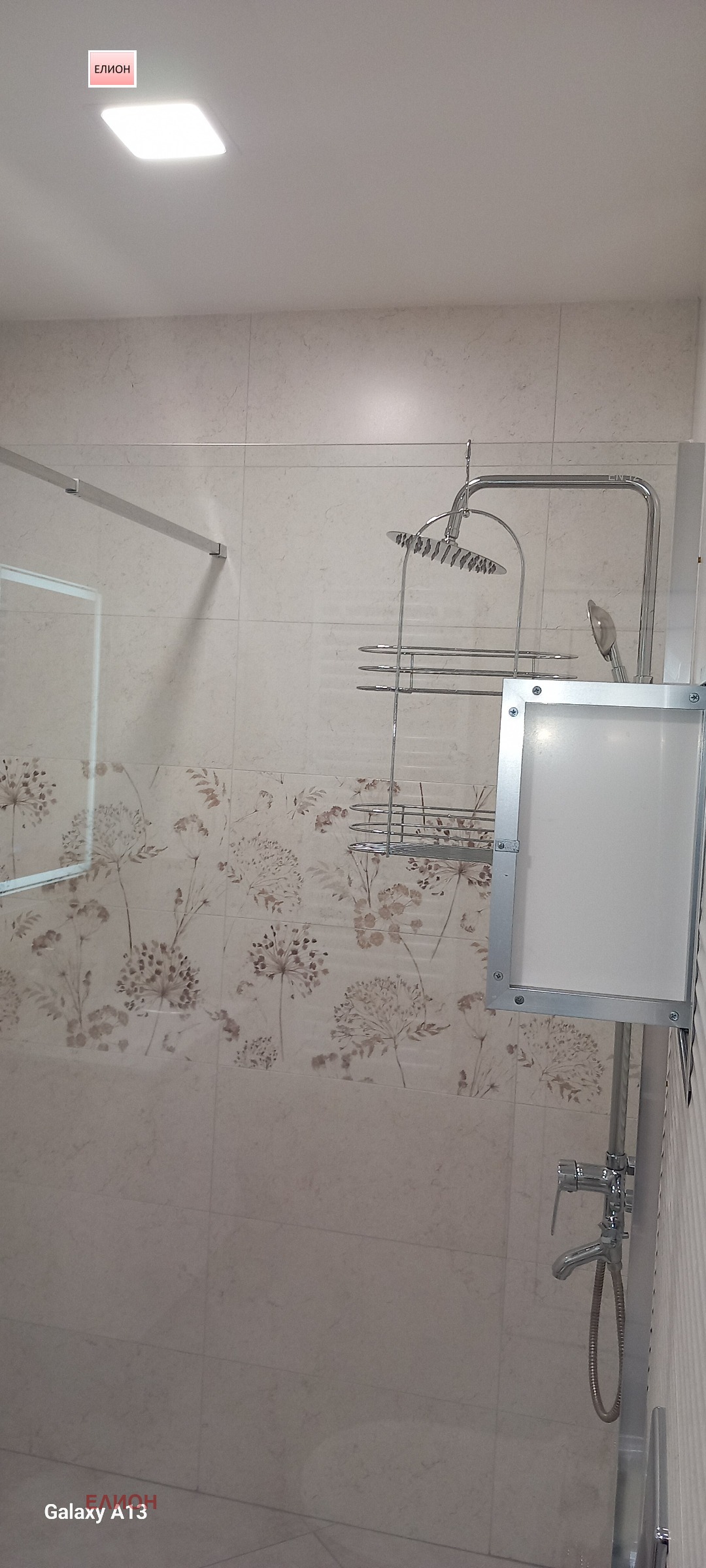 ���� ��� ���� 3-����� | Imot.bg � ����������� 14