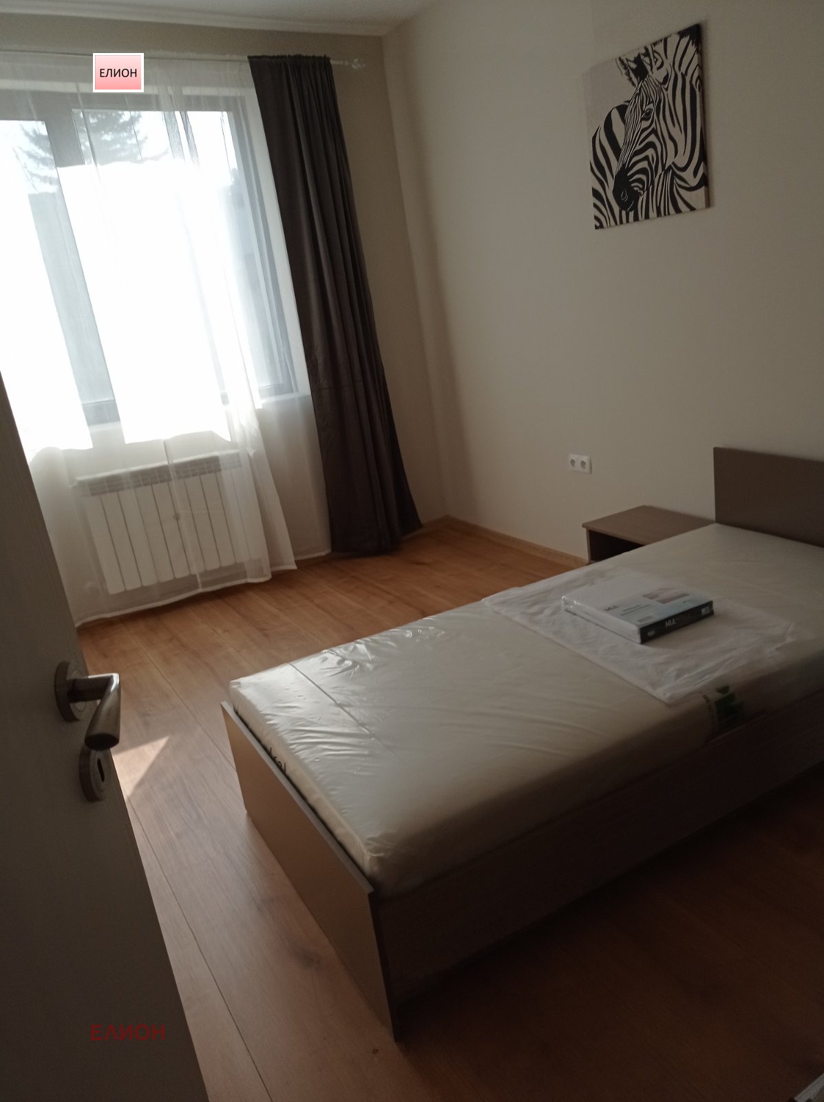 ���� ��� ���� 3-����� | Imot.bg � ����������� 10