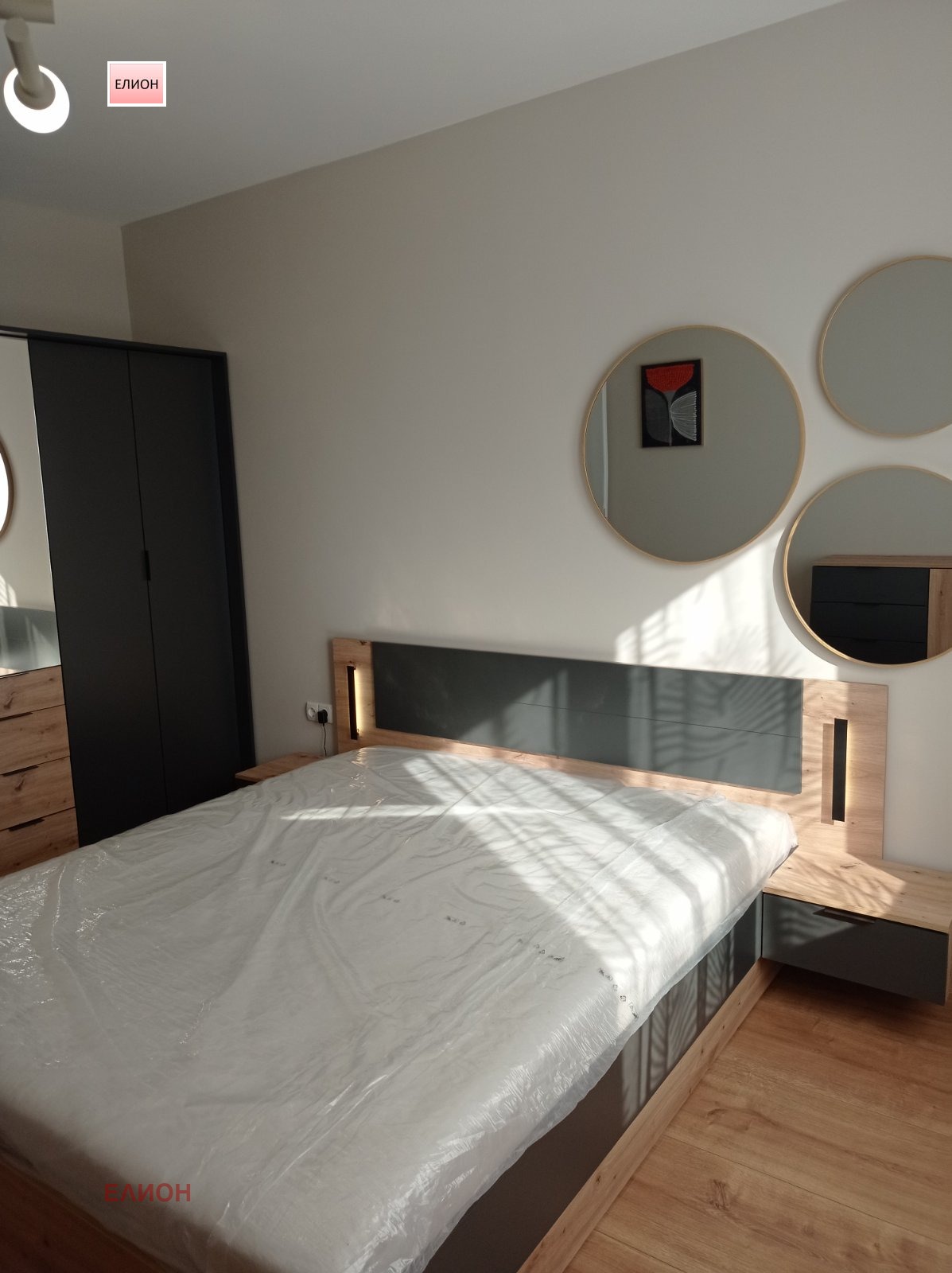 ���� ��� ���� 3-����� | Imot.bg � ����������� 7