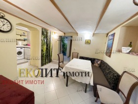 1 dormitorio Tsentar, Sofia 1