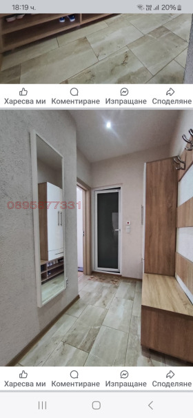    2- | Imot.bg    8