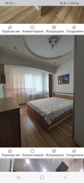    2- | Imot.bg    5
