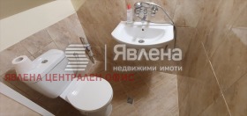 ���� ��� ���� 2-����� | Imot.bg � ����� ������ 6