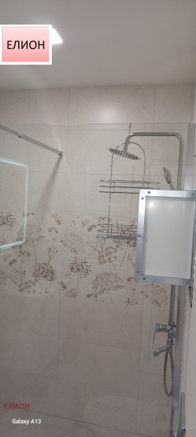 ���� ��� ���� 3-����� | Imot.bg � ����� ������ 14