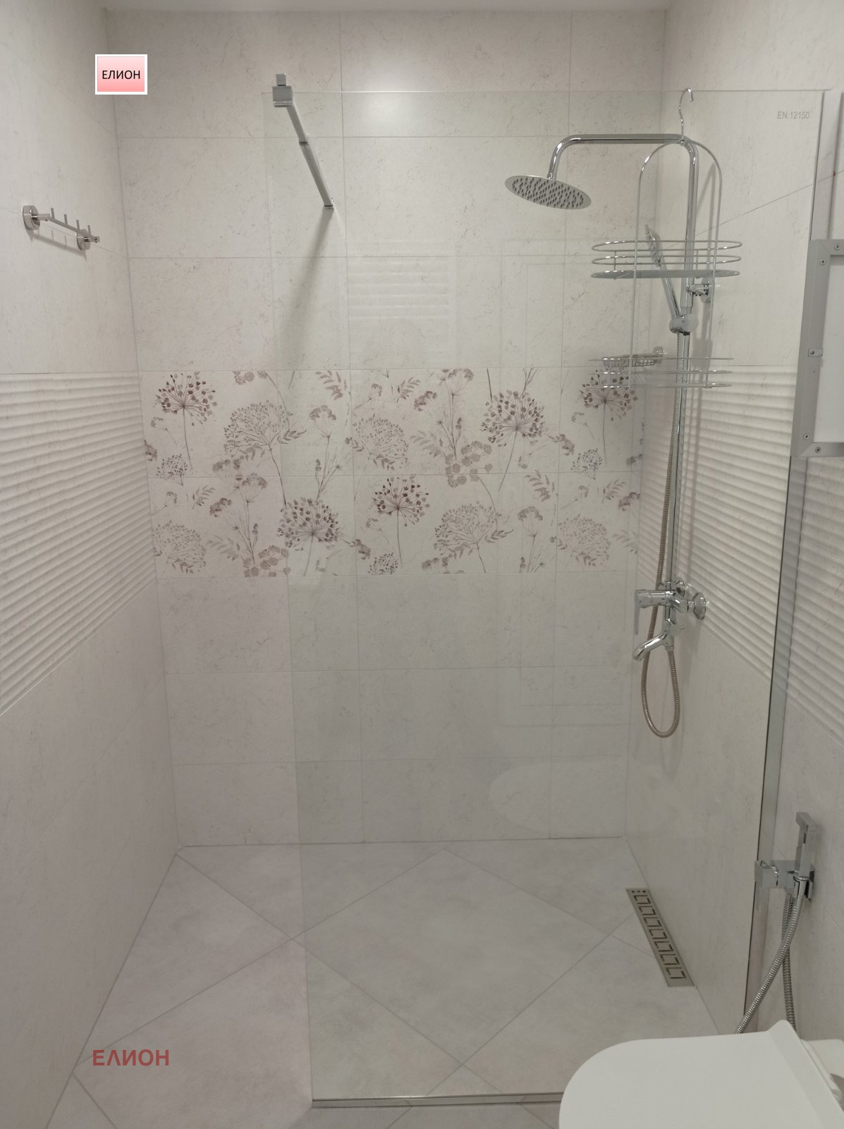 Дава под наем 3-СТАЕН, гр. Перник, Изток, снимка 12 - Апартаменти - 53790574