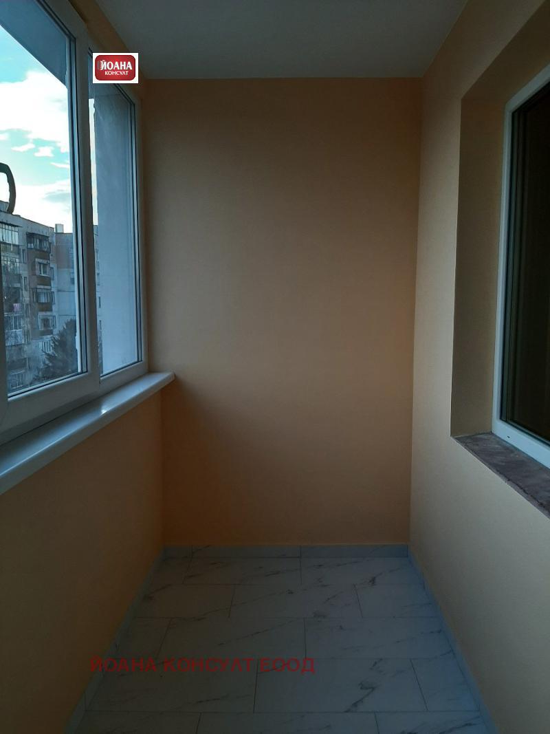 ���� ��� ���� 2-����� | Imot.bg � ����������� 7