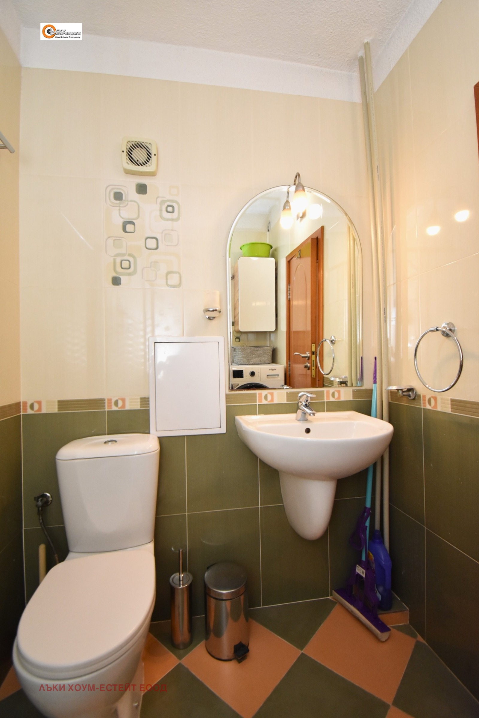 ���� ��� ���� 2-����� | Imot.bg � ����������� 15