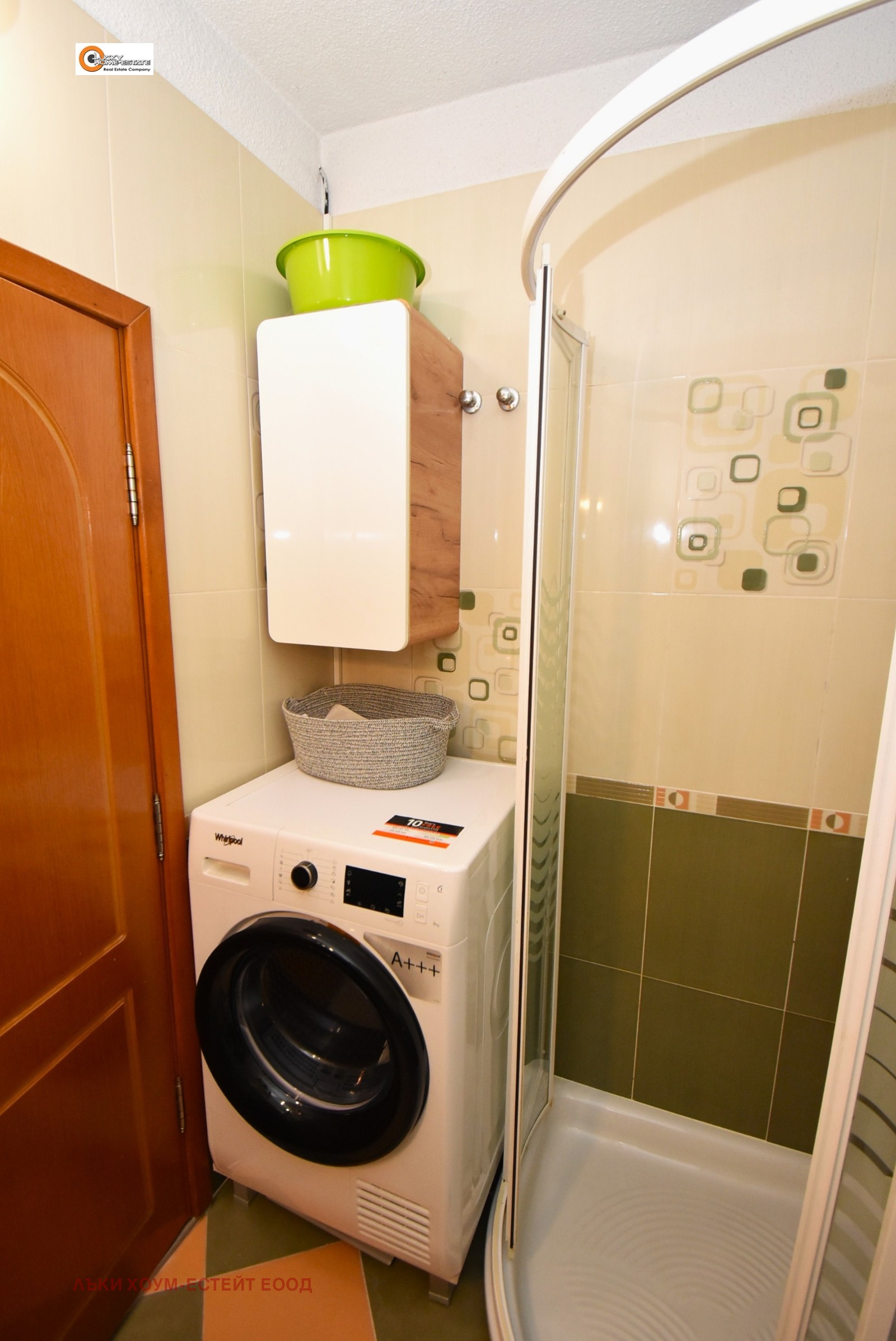 ���� ��� ���� 2-����� | Imot.bg � ����������� 13
