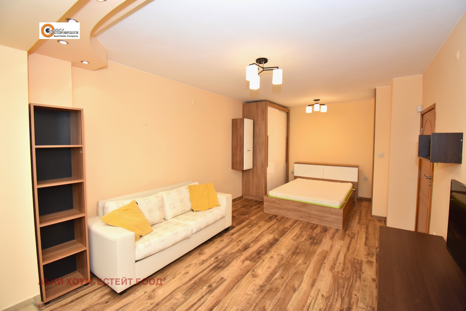 ���� ��� ���� 2-����� | Imot.bg � ����������� 7