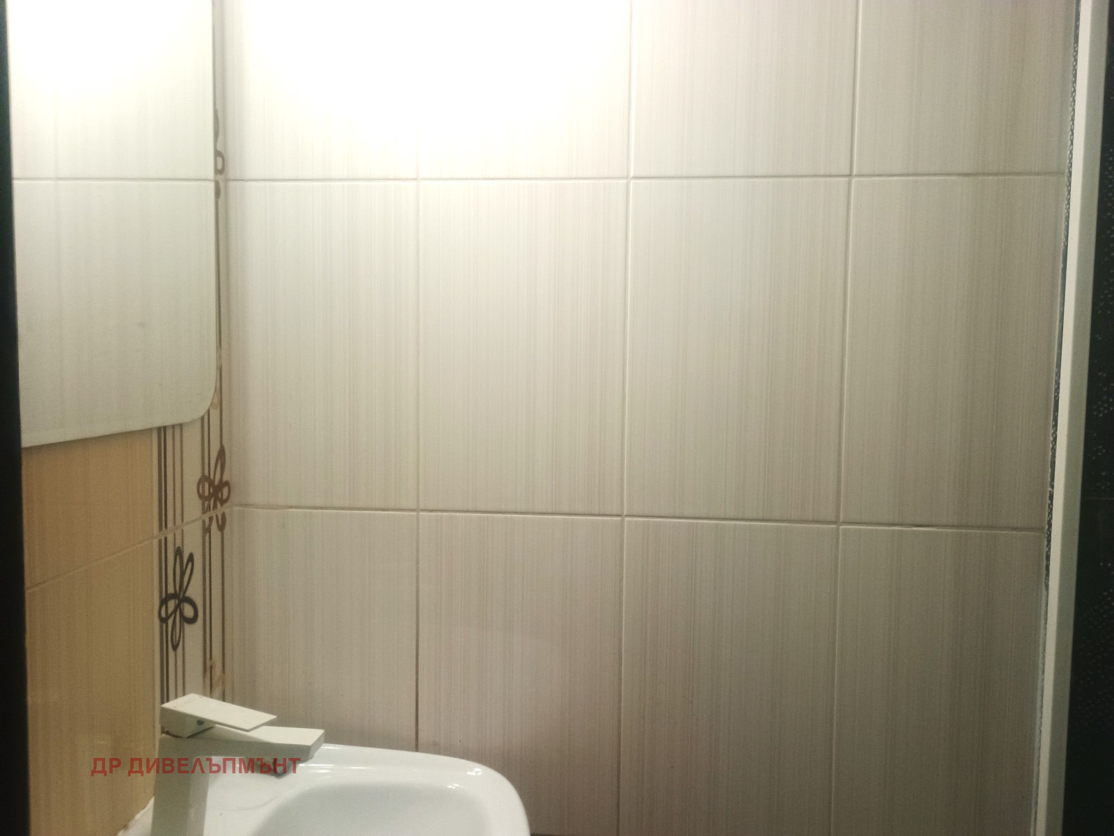 Дава под Наем ОФИС | Imot.bg — изображение 12