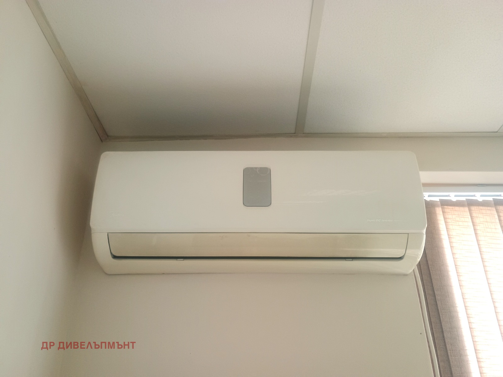 Дава под Наем ОФИС | Imot.bg — изображение 11