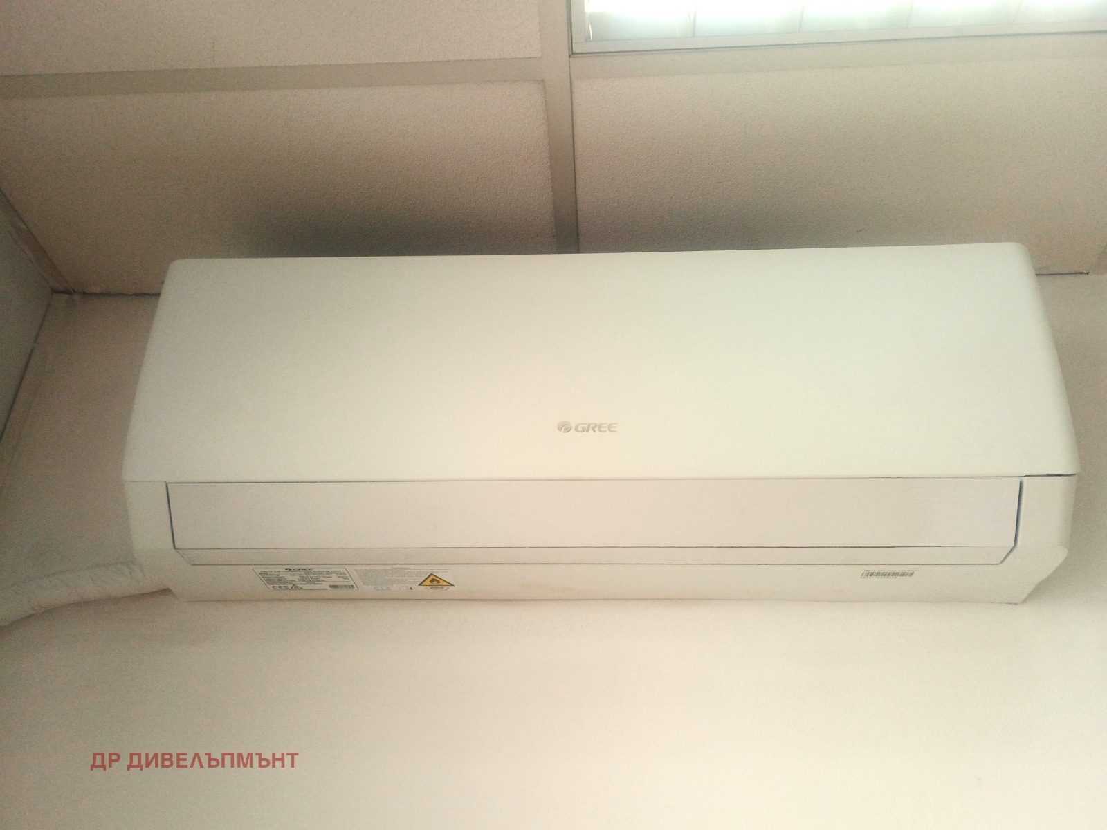 Дава под Наем ОФИС | Imot.bg — изображение 9