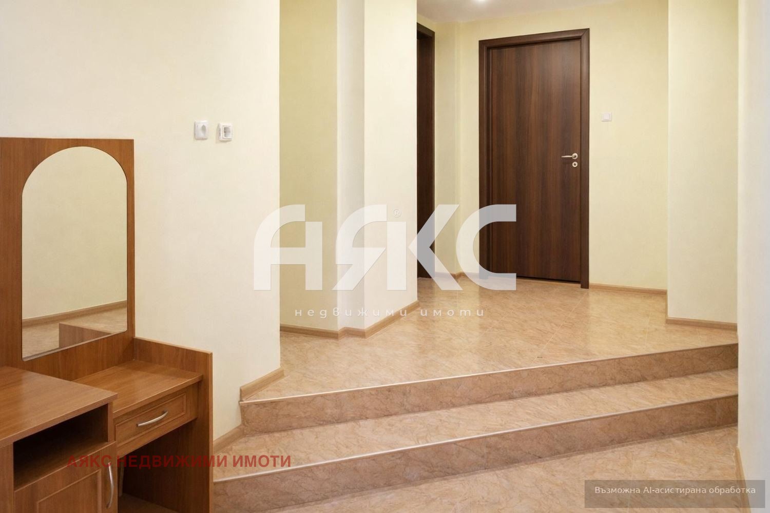 ���� ��� ���� ���� �� ���� | Imot.bg � ����������� 7