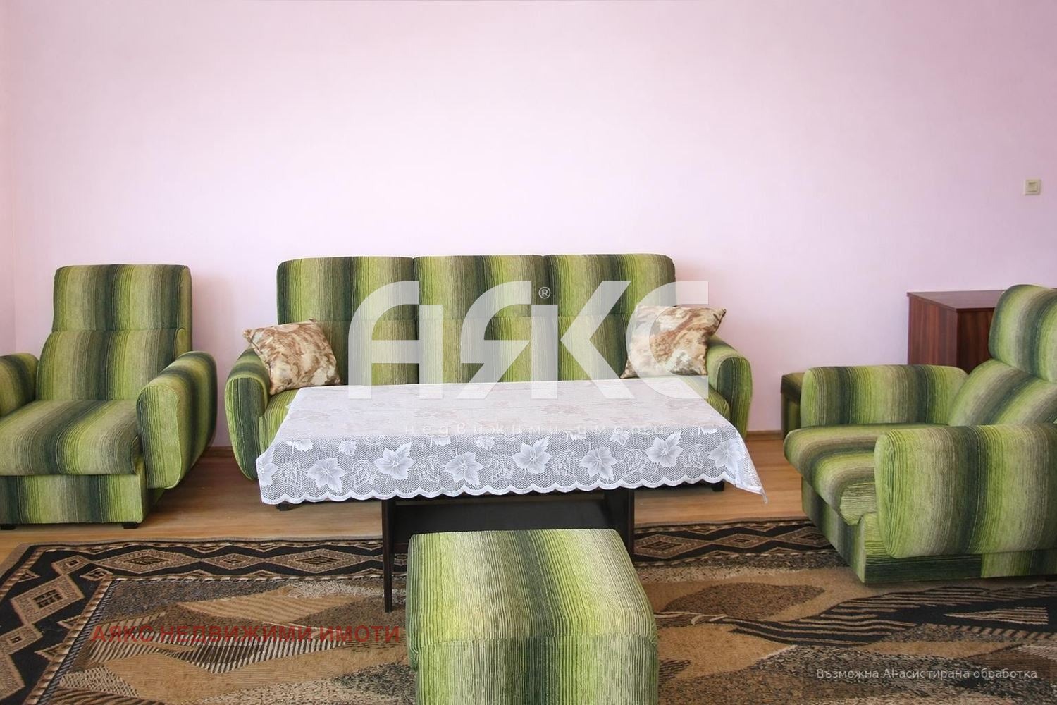 ���� ��� ���� ���� �� ���� | Imot.bg � ����������� 3