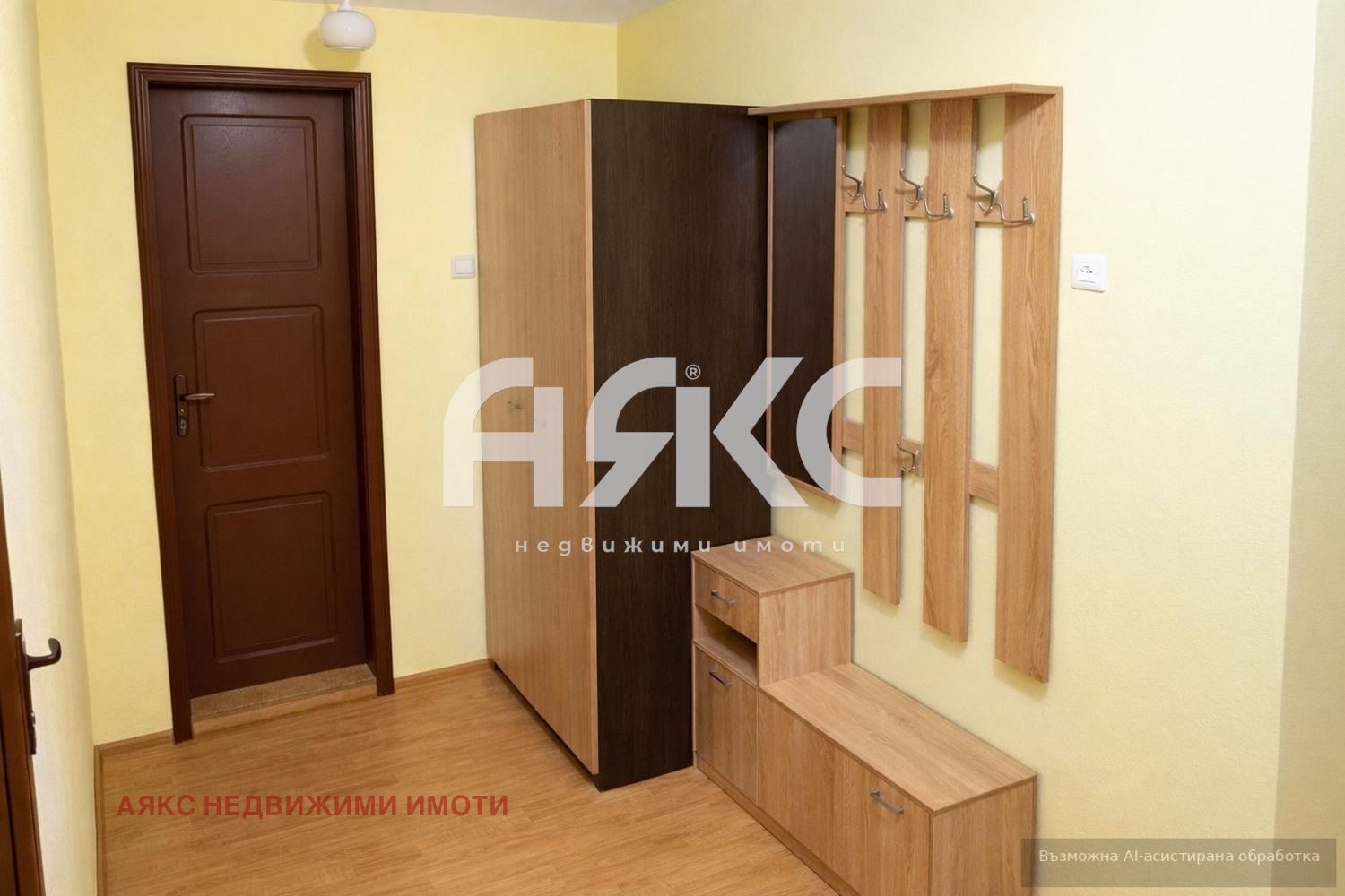 ���� ��� ���� ���� �� ���� | Imot.bg � ����������� 6