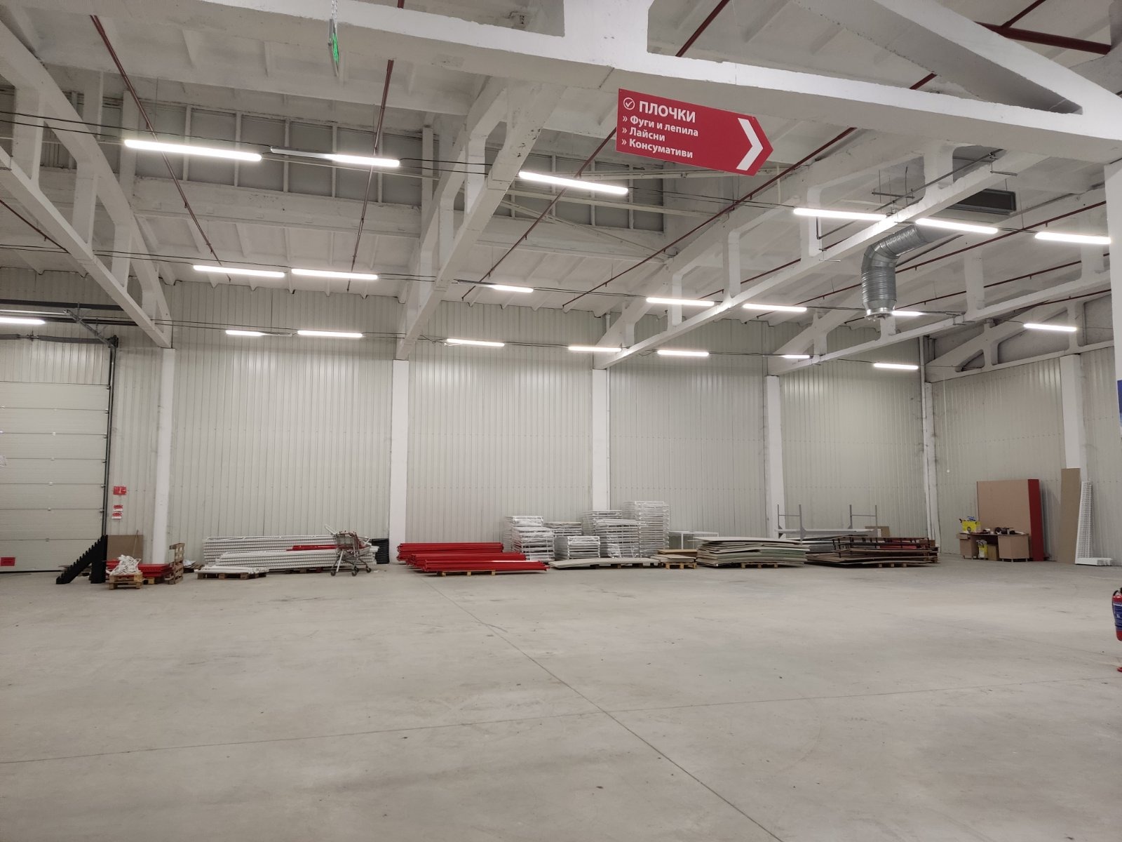 ���� ��� ���� ����� | Imot.bg � ����������� 5