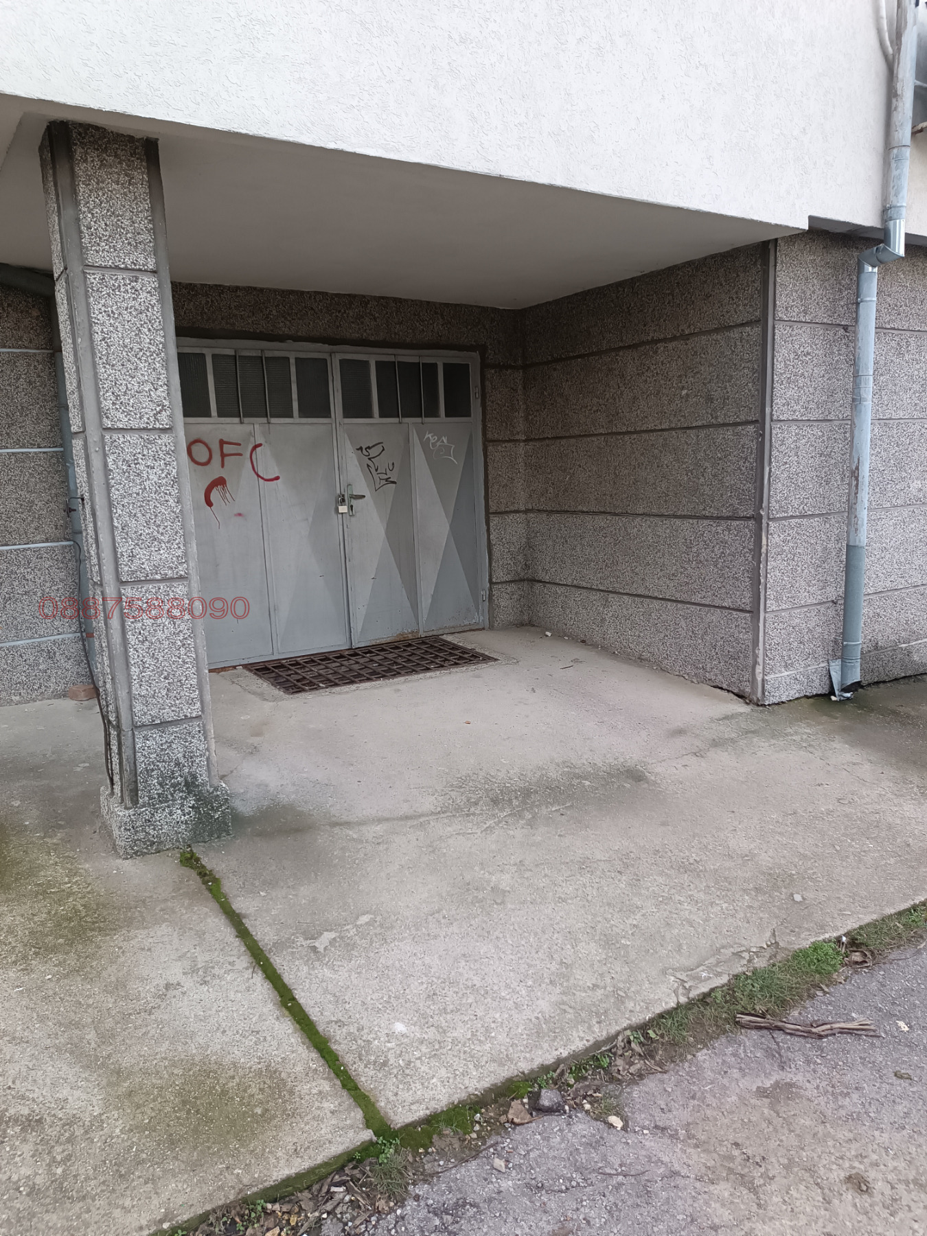 ���� ��� ���� ����� | Imot.bg � ����������� 2