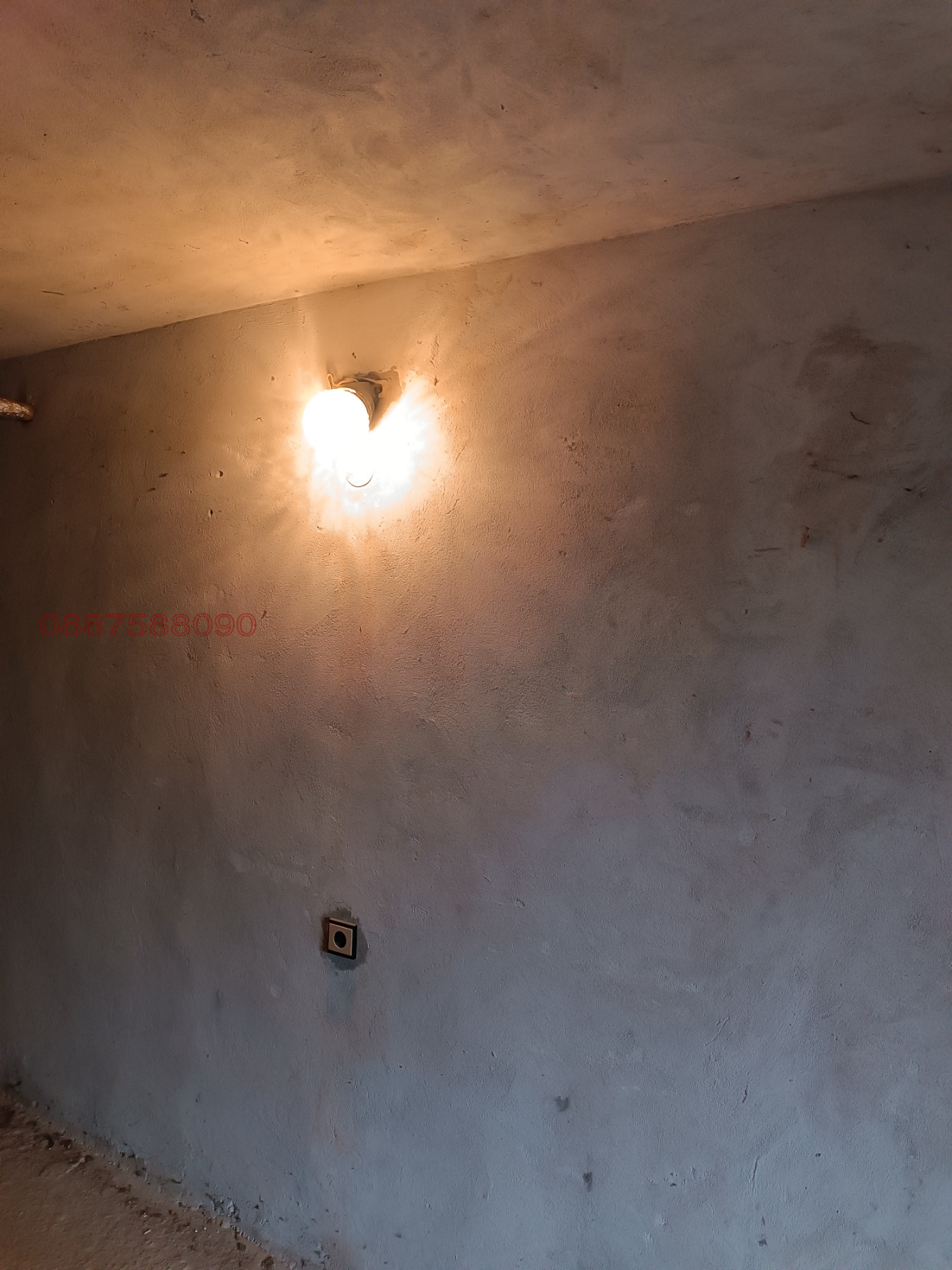 ���� ��� ���� ����� | Imot.bg � ����������� 6