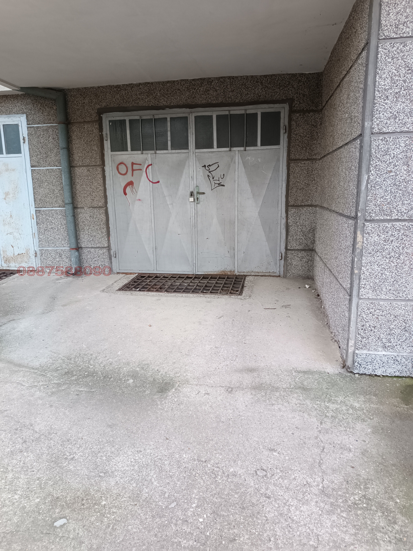 ���� ��� ���� ����� | Imot.bg � ����������� 1