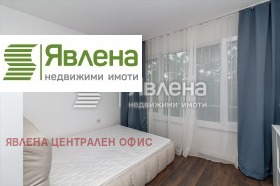 Studio Mladost 2, Sofia 5