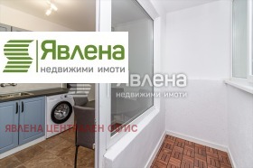 Studio Mladost 2, Sofia 12