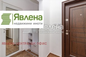 Studio Mladost 2, Sofia 15