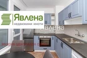 Studio Mladost 2, Sofia 8
