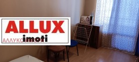    1- | Imot.bg    7