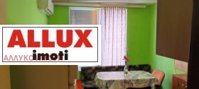   1- | Imot.bg    5