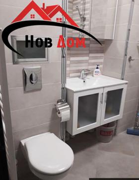 ���� ��� ���� 2-����� | Imot.bg � ����� ������ 7