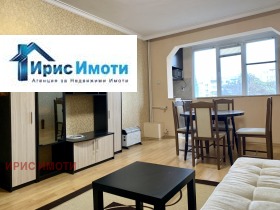 1 bedroom Lyulin 9, Sofia 1