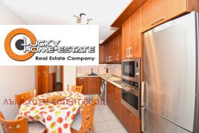 ���� ��� ���� 2-����� | Imot.bg � ����� ������ 3