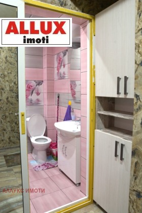    3- | Imot.bg    4
