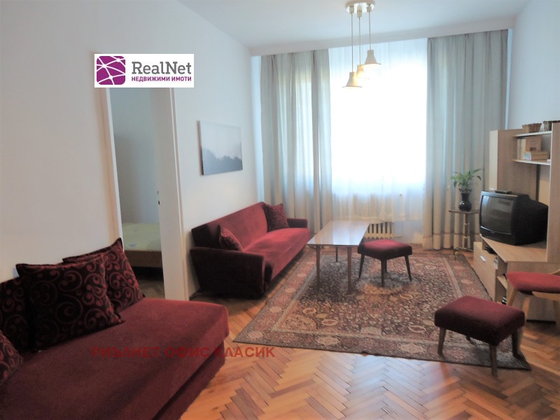 Para alugar  1 quarto Sofia , Centar , 80 m² | 54965752