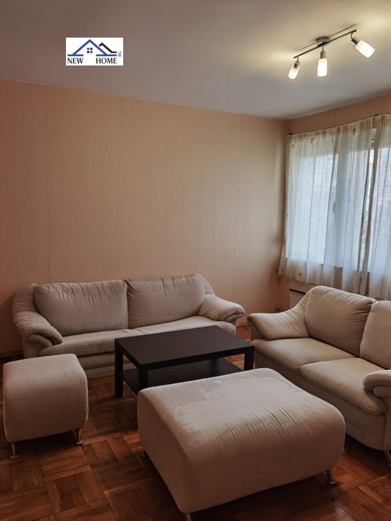 Под наем 2-СТАЕН, град София, Стрелбище • 1000 лв. / 511.29 € • 72411757 1