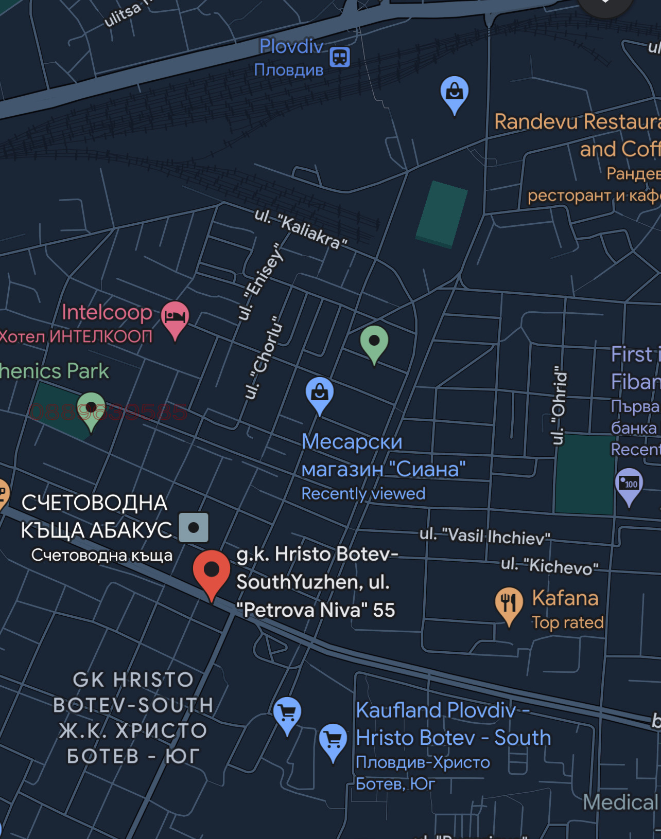 Дава под наем ГАРАЖ, ПАРКОМЯСТО, гр. Пловдив, Кючук Париж, снимка 4 - Гаражи и паркоместа - 54566517