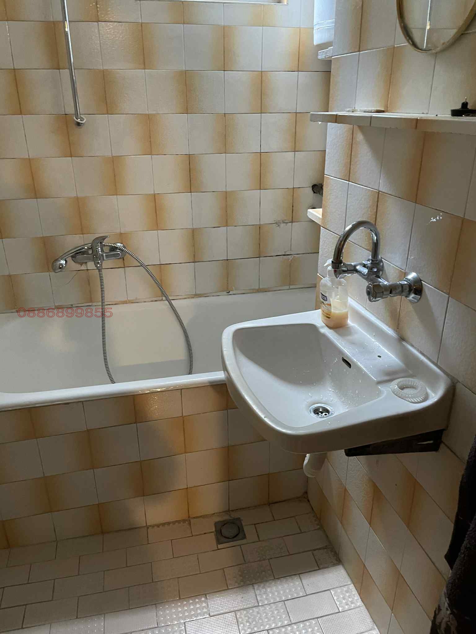 ���� ��� ���� 2-����� | Imot.bg � ����������� 6