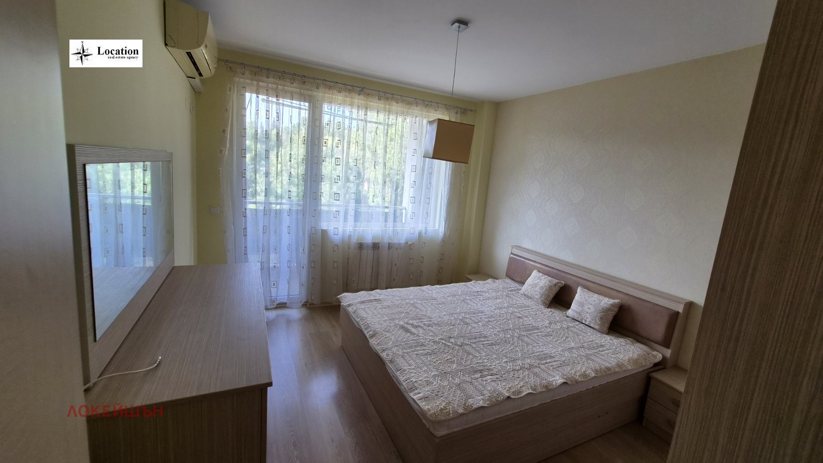 ���� ��� ���� 3-����� | Imot.bg � ����������� 6