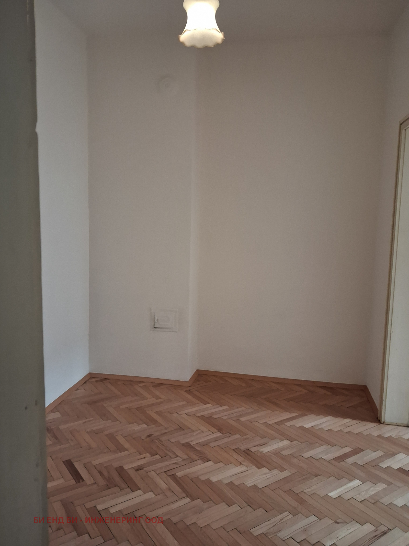 ���� ��� ���� ���� | Imot.bg � ����������� 10