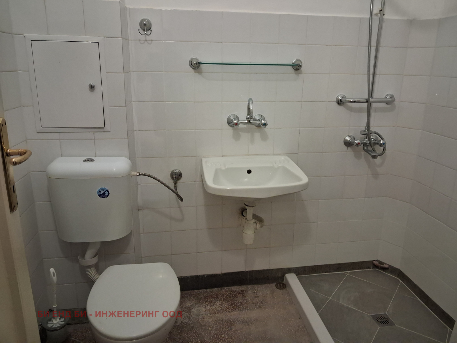 ���� ��� ���� ���� | Imot.bg � ����������� 12