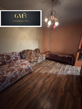 ���� ��� ���� 1-����� | Imot.bg � ����� ������ 5