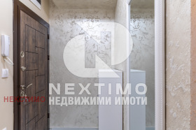 1 bedroom Hristo Smirnenski, Plovdiv 13