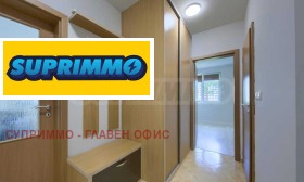 ���� ��� ���� 2-����� | Imot.bg � ����� ������ 11