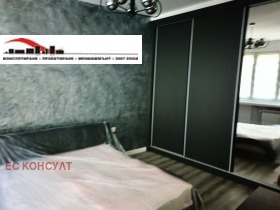    3- | Imot.bg    5
