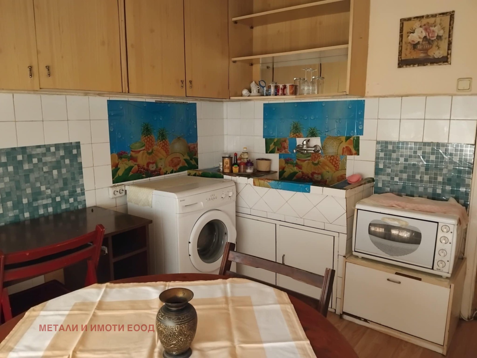 ���� ��� ���� 1-����� | Imot.bg � ����������� 3