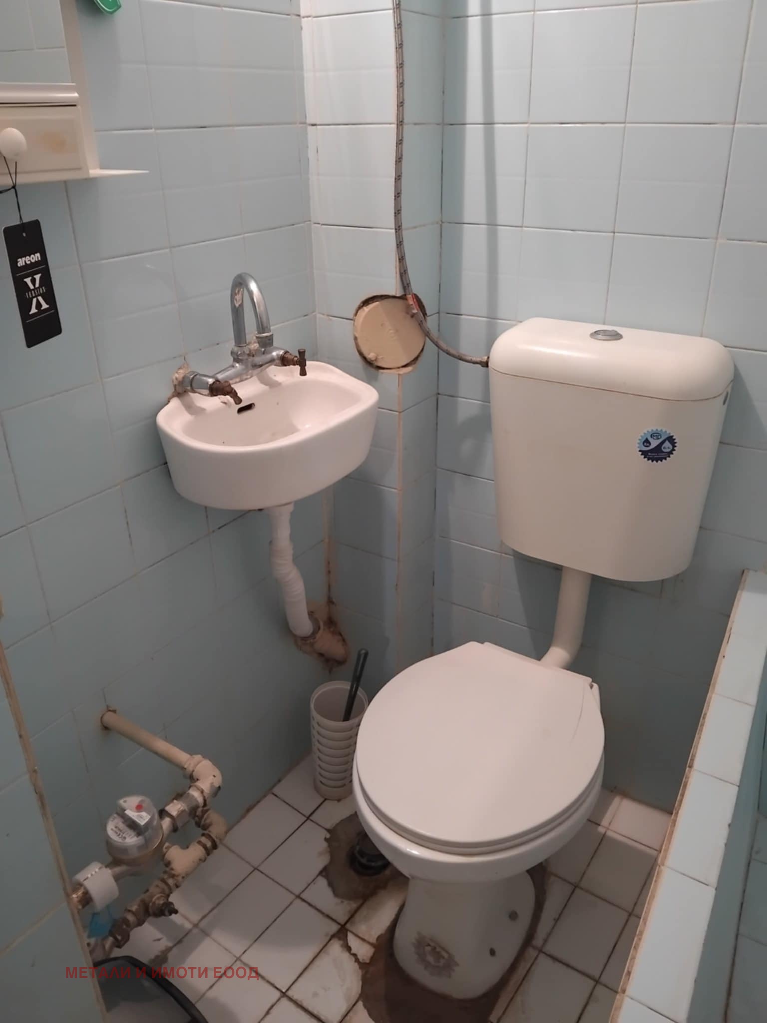 ���� ��� ���� 1-����� | Imot.bg � ����������� 7