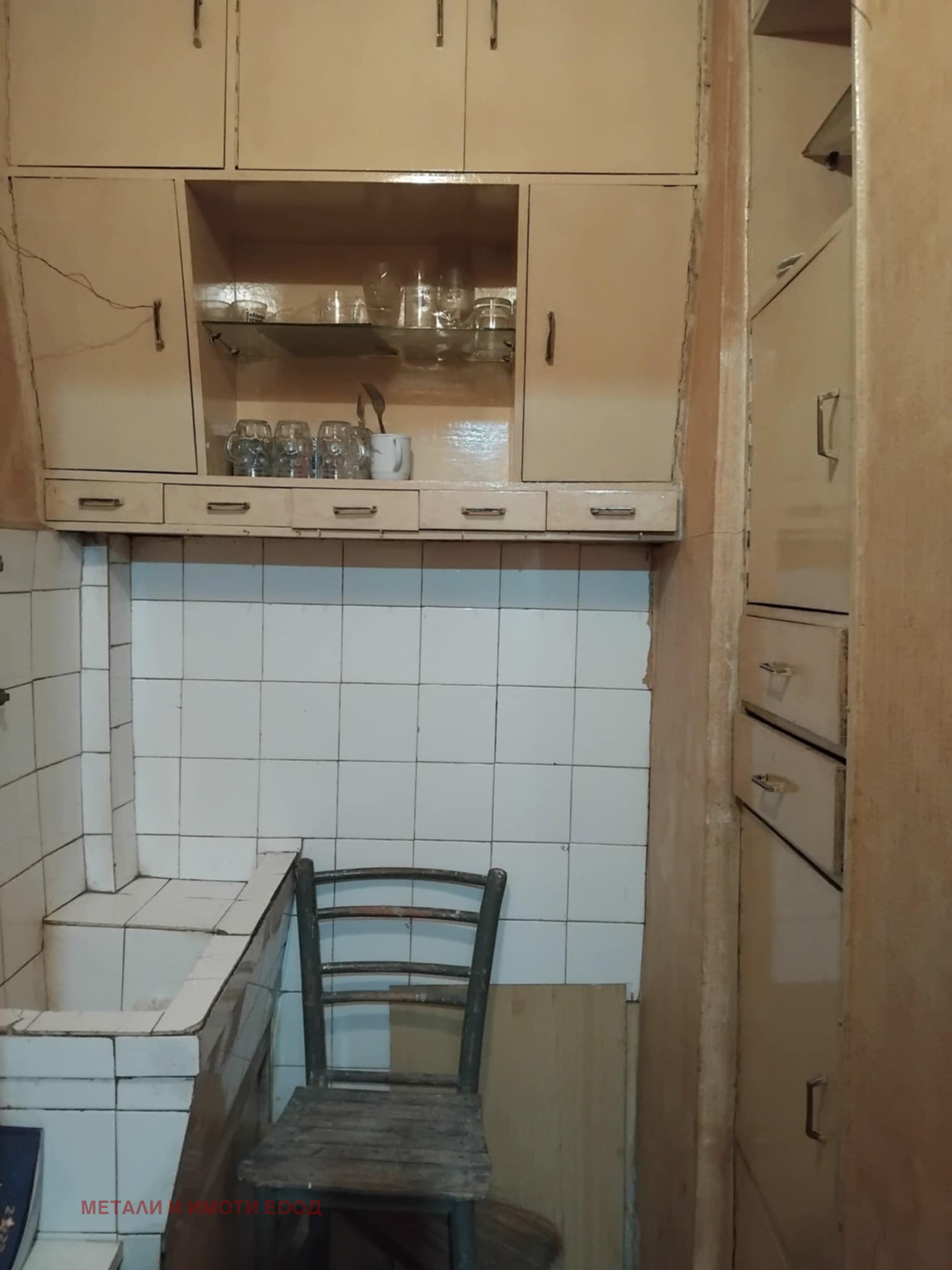 ���� ��� ���� 1-����� | Imot.bg � ����������� 6