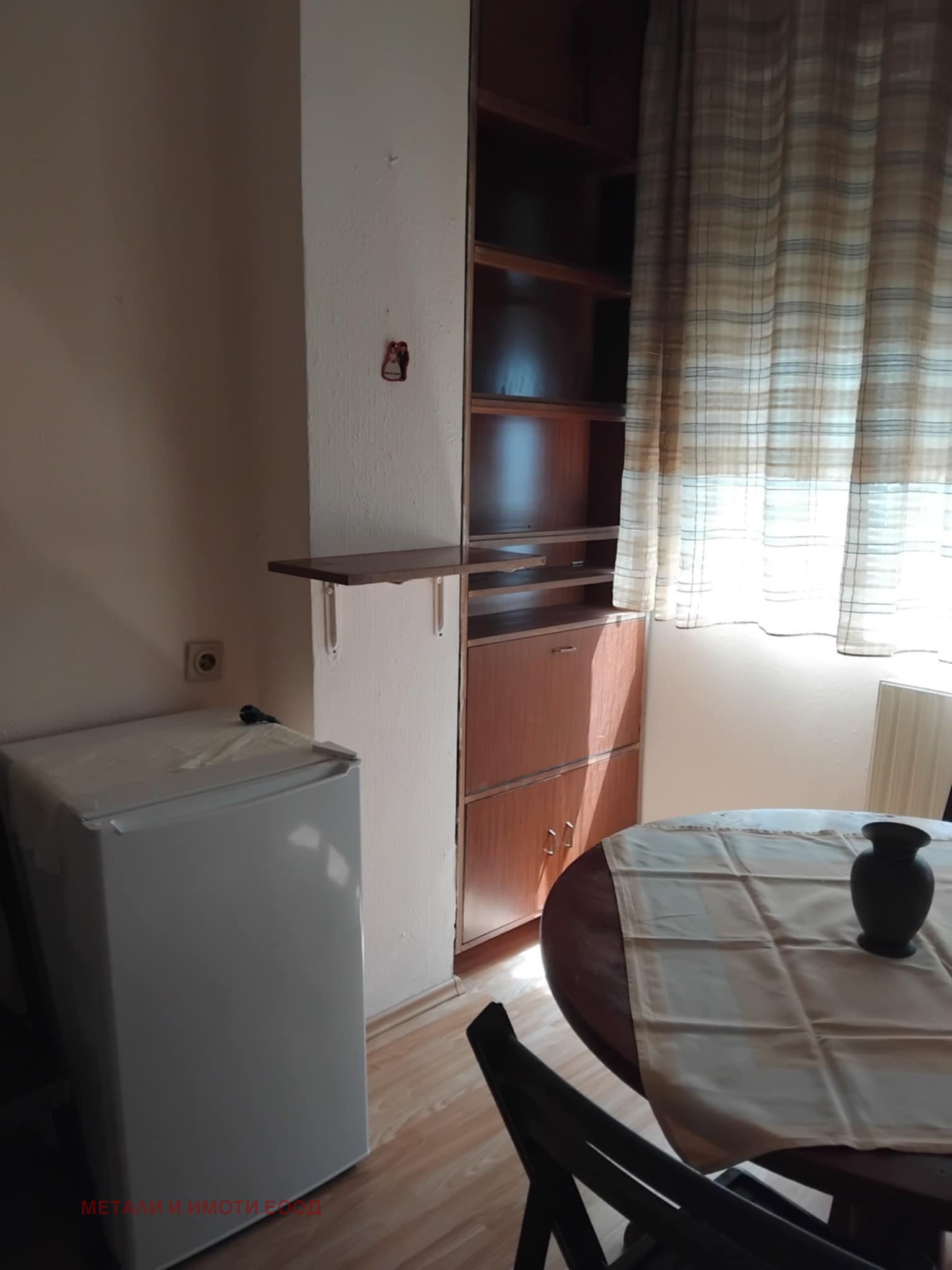 ���� ��� ���� 1-����� | Imot.bg � ����������� 2