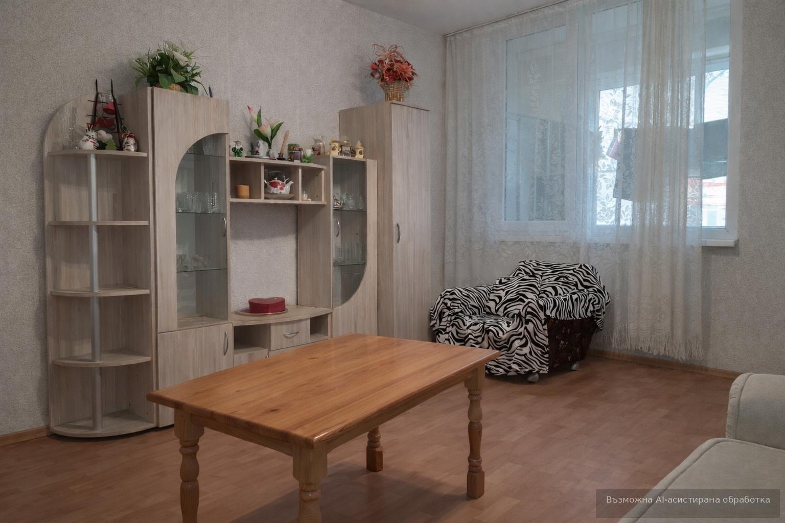 ���� ��� ���� 2-����� | Imot.bg � ����������� 2