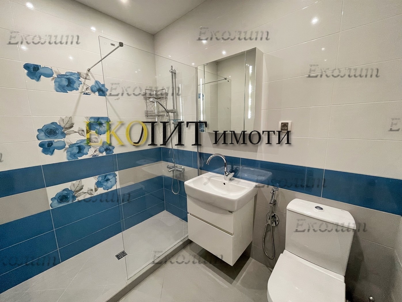 ���� ��� ���� 3-����� | Imot.bg � ����������� 15